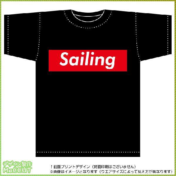 Z[OTVcij  {bNXSfUC ̑}X|[cpi