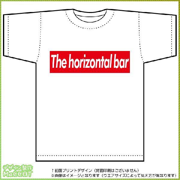 S_ZTVcij  {bNXSfUC B̑EGA