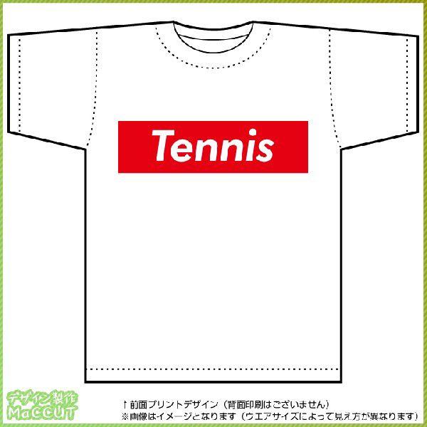 ejXTVcij  {bNXSfUC ̑ejXEGA