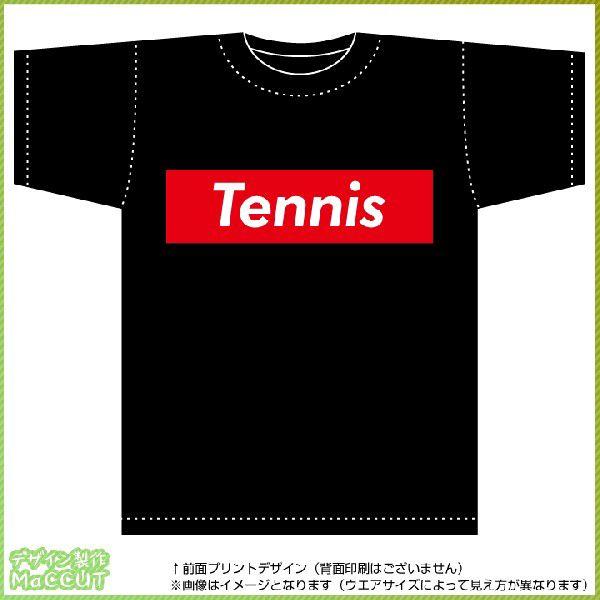 ejXTVcij  {bNXSfUC ̑ejXEGA