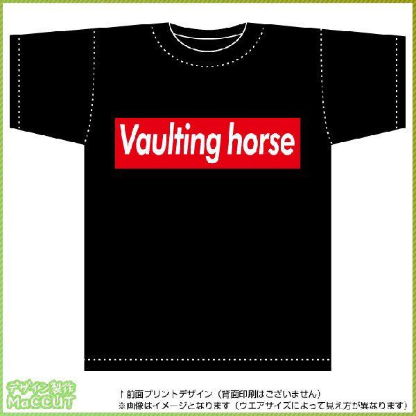 【商品情報】 素材：綿100％(5.6ozヘビーウエイトTシャツ)ウエアサイズ：150〜XL※ゆうパケット配送可能枚数は【1枚】となります。2枚以上でのお申し込みは宅配便でのお届けとなります。※印刷プレス跡や移染を防ぐため、単体にてお洗濯後...