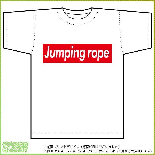 ꒵TVcij  {bNXSfUC gbvX