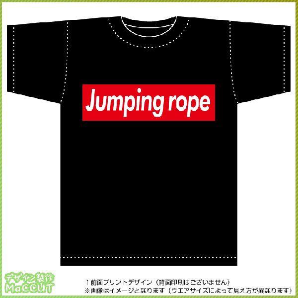 ꒵TVcij  {bNXSfUC gbvX