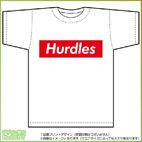 ハードルTシャツ（白）  ボックスロゴデザイン 陸上用シャツ