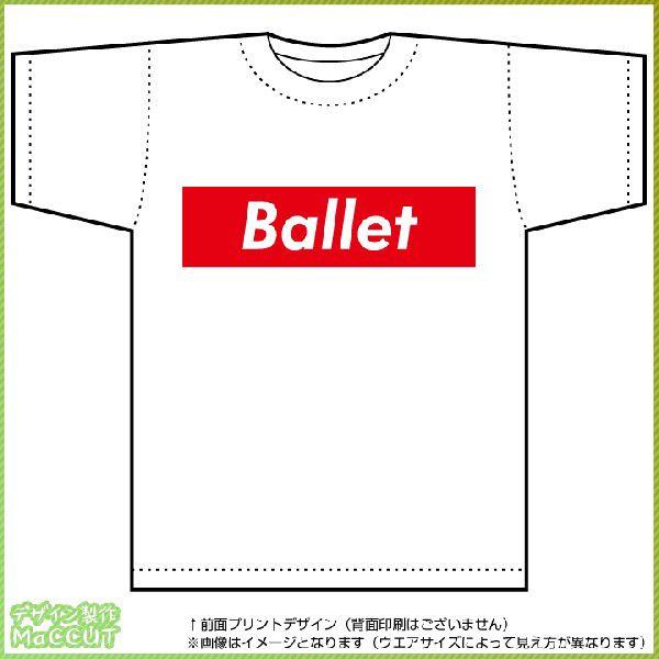 レオタード Tシャツ - スポーツの人気商品・通販・価格比較 - 価格.com レオタード Tシャツ - スポーツの人気商品・通販・価格比較 - 価格.com