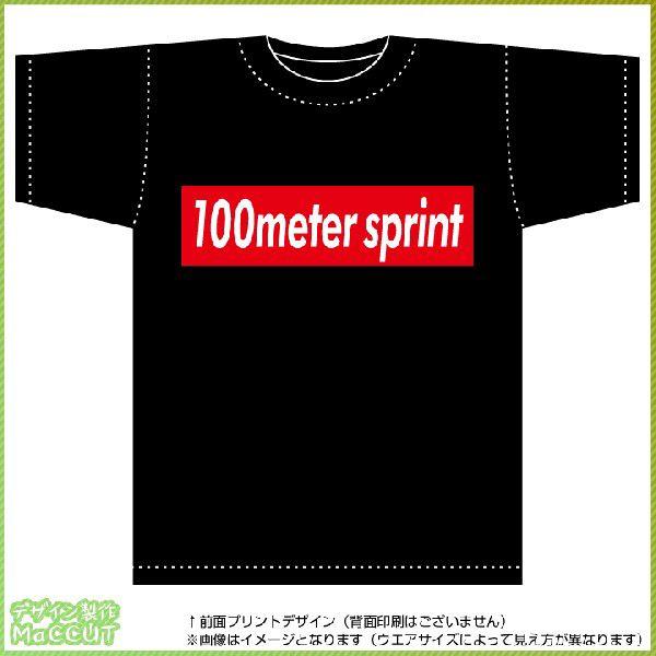 【商品情報】 素材：綿100％(5.6ozヘビーウエイトTシャツ)ウエアサイズ：150〜XL※ゆうパケット配送可能枚数は【1枚】となります。2枚以上でのお申し込みは宅配便でのお届けとなります。※印刷プレス跡や移染を防ぐため、単体にてお洗濯後...