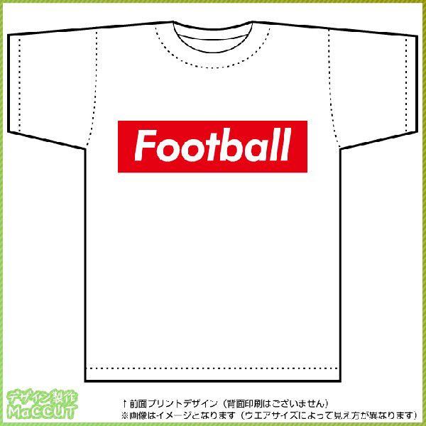 フットボールTシャツ（白） ボックスロゴデザイン その他サッカー