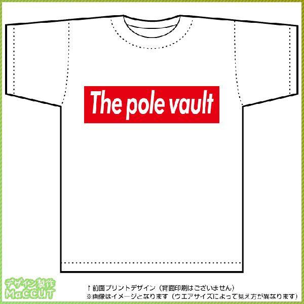 【商品情報】 素材：ポリエステル100％(UVカット機能付きドライTシャツ) ウエアサイズ：150〜XL※ゆうパケット配送可能枚数は【1枚】となります。2枚以上でのお申し込みは宅配便でのお届けとなります。 【ご注文〜発送までの流れ】 本商品...