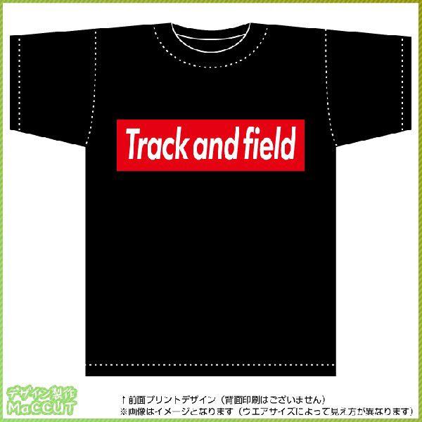 陸上競技tシャツ 黒 ボックスロゴデザイン Spo T162b ぜっけん堂 マックカットヤフー店 通販 Yahoo ショッピング