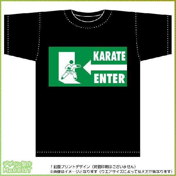 【商品情報】 素材：綿100％(5.6ozヘビーウエイトTシャツ)ウエアサイズ：150〜XL※ゆうパケット配送可能枚数は【1枚】となります。2枚以上でのお申し込みは宅配便でのお届けとなります。※印刷プレス跡や移染を防ぐため、単体にてお洗濯後...
