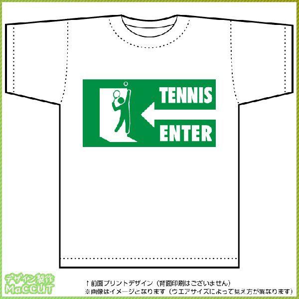 ejXsVcT[u() fUC ̑ejXEGA