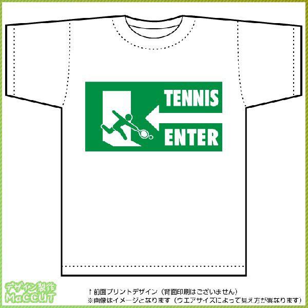 ejXsVcV[u() fUC ̑ejXEGA