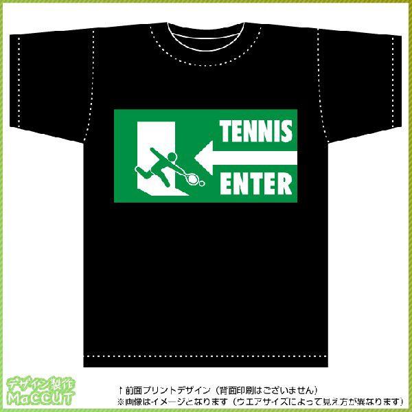 ejXsVcV[u() fUC ̑ejXEGA