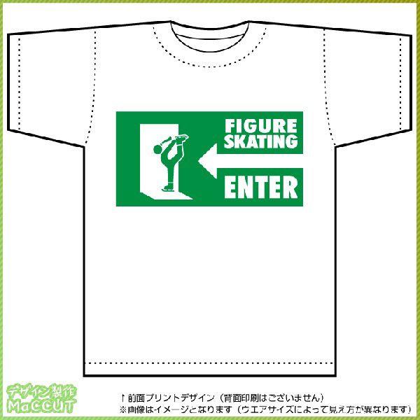 tBMAXP[gsVc () fUC ̑XP[gpi