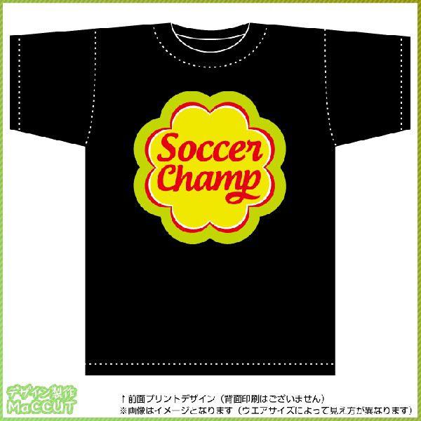 サッカーチャンピオンTシャツ（黒） その他サッカーウエア