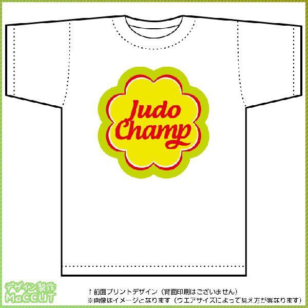 【商品情報】 素材：ポリエステル100％(UVカット機能付きドライTシャツ) ウエアサイズ：150〜XL※ゆうパケット配送可能枚数は【1枚】となります。2枚以上でのお申し込みは宅配便でのお届けとなります。 【ご注文〜発送までの流れ】 本商品...