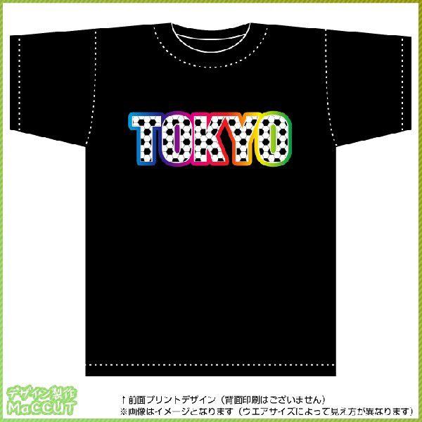 東京サッカーｔシャツ 黒 Spo T375b ぜっけん堂 マックカットヤフー店 通販 Yahoo ショッピング
