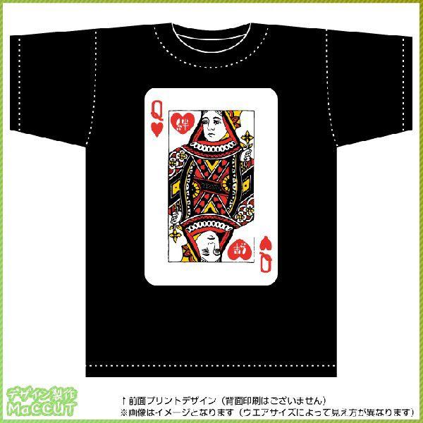 トランプ風クイーンTシャツ絆（黒） Tシャツ カットソー : ぜっけん堂