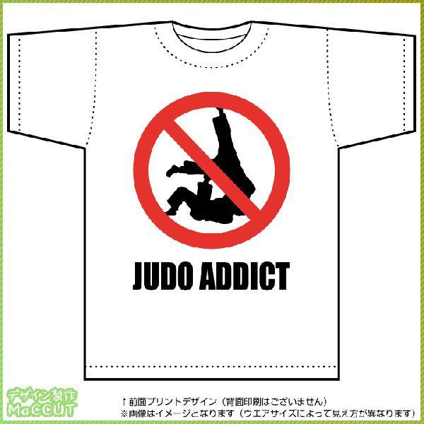 【商品情報】 素材：ポリエステル100％(UVカット機能付きドライTシャツ) ウエアサイズ：150〜XL※ゆうパケット配送可能枚数は【1枚】となります。2枚以上でのお申し込みは宅配便でのお届けとなります。 【ご注文〜発送までの流れ】 本商品...