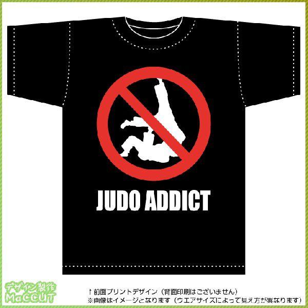 【商品情報】 素材：綿100％(5.6ozヘビーウエイトTシャツ)ウエアサイズ：150〜XL※ゆうパケット配送可能枚数は【1枚】となります。2枚以上でのお申し込みは宅配便でのお届けとなります。※印刷プレス跡や移染を防ぐため、単体にてお洗濯後...