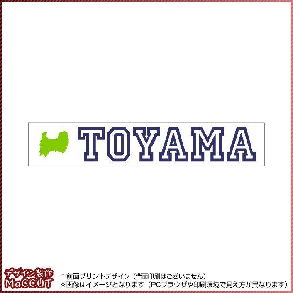 xR^I(20×110TCY) }t[^I