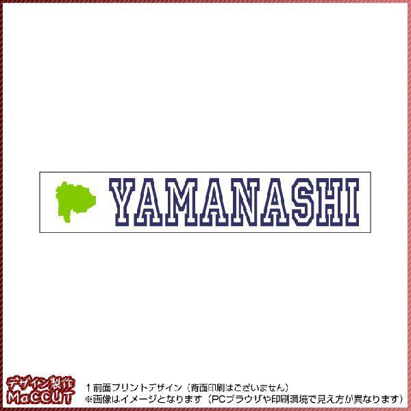 R^I(20×110TCY) }t[^I