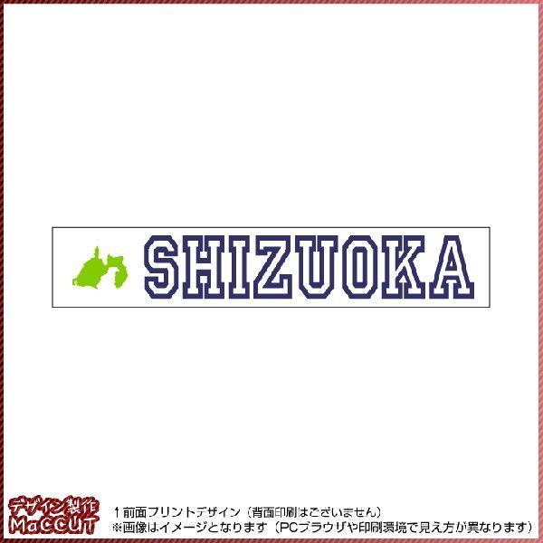 É^I(20×110TCY) }t[^I