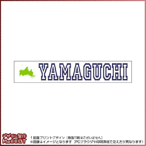 R^I(20×110TCY) }t[^I