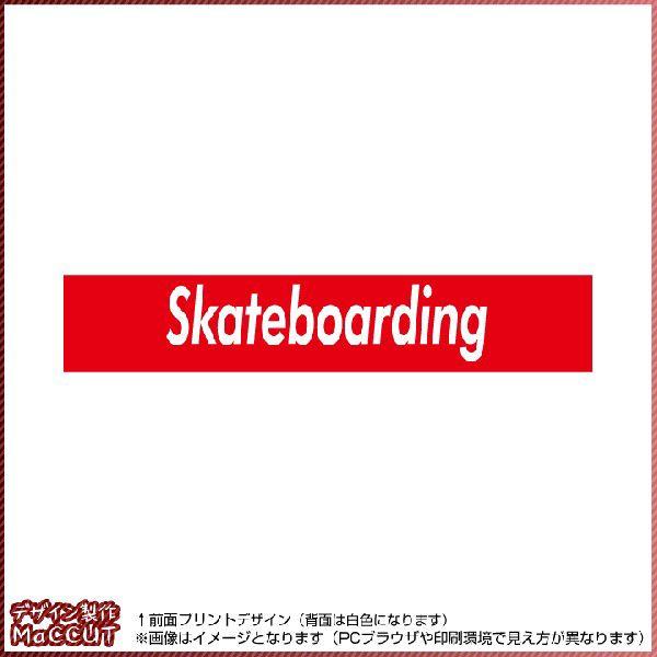 XP[g{[h^I(20×110TCY) }t[^I