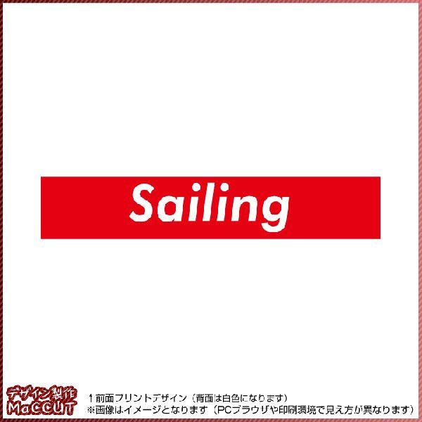 Z[O^I(20×110TCY) }t[^I