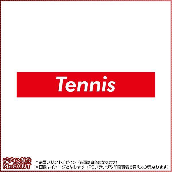 ejX^I(20×110TCY) }t[^I