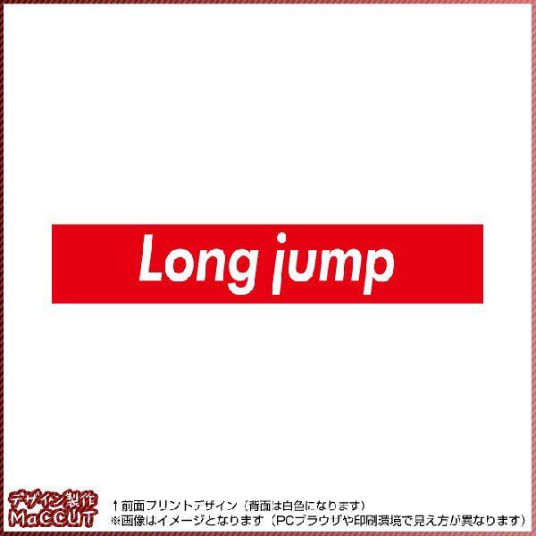 蕝у^I(20×110TCY) }t[^I