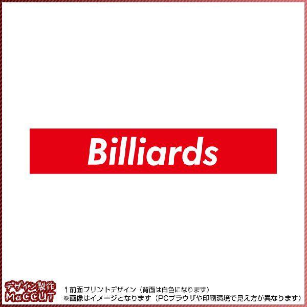 r[h^I(20×110TCY) }t[^I