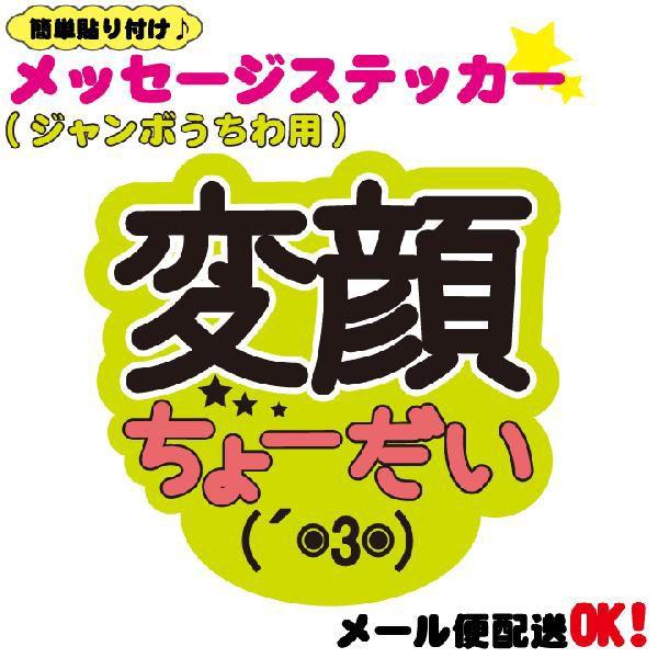 fR[VpbZ[WXebJ[ ϊ炿[