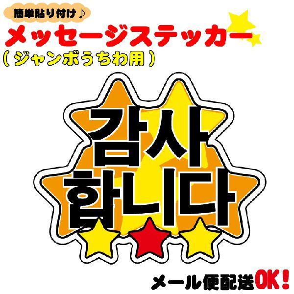 fR[VpnObZ[WXebJ[ 肪Ƃ