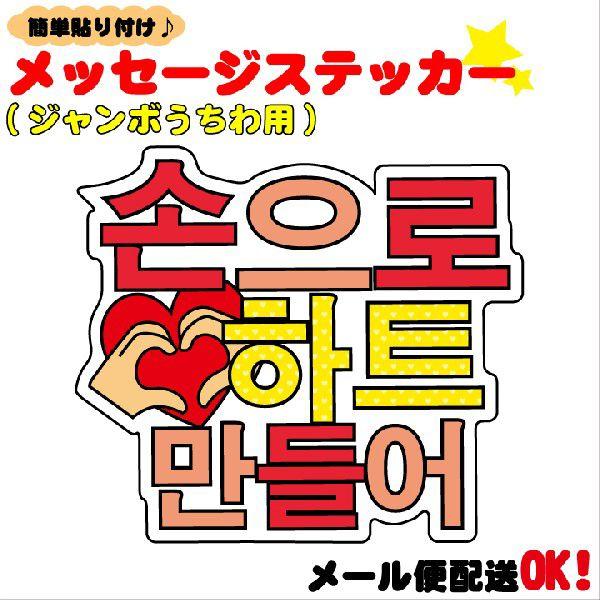 fR[VpnObZ[WXebJ[ Ńn[gĂ