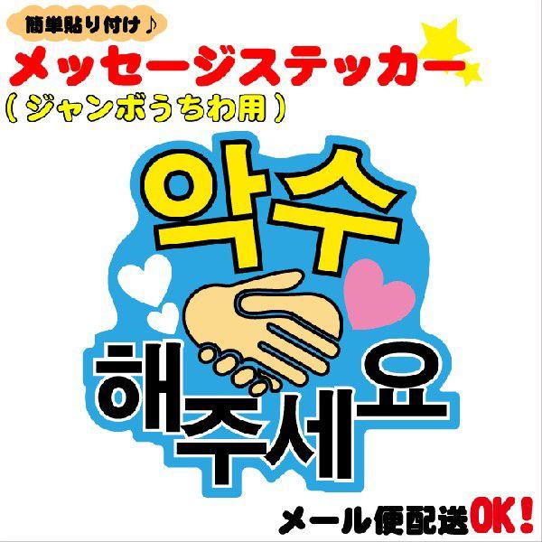 fR[VpnObZ[WXebJ[ 肵Ă