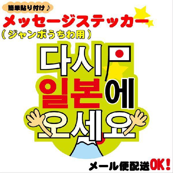 fR[VpnObZ[WXebJ[ ܂{ɗĂ