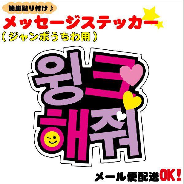 fR[VpnObZ[WXebJ[ EBN