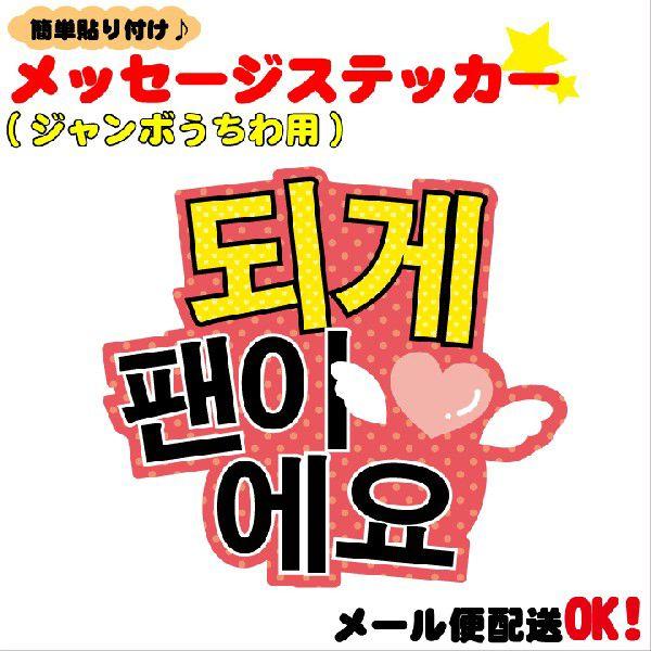 fR[VpnObZ[WXebJ[ t@ł