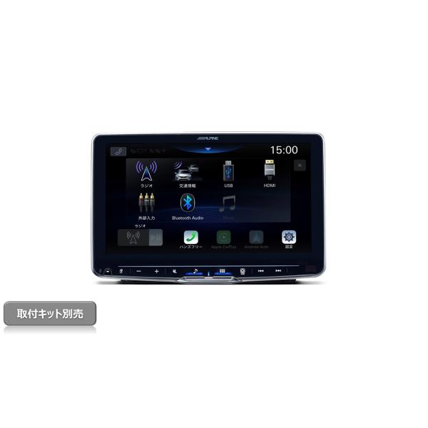 ALPINE アルパイン9型 ディスプレイオーディオ フローティングビッグDA