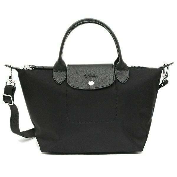 ロンシャン LONGCHAMP 1512 598 ル・プリアージュ ネオ LE PLIAGE S