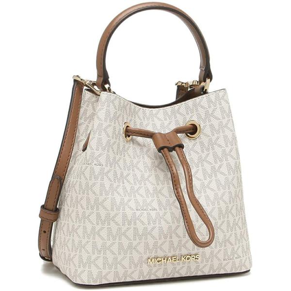 マイケルコース　ショルダーバッグ バッグ ストロー バケット クロスボディ MICHAEL KORS（マイケルコース）の「TOWNSEND ストロー バケット