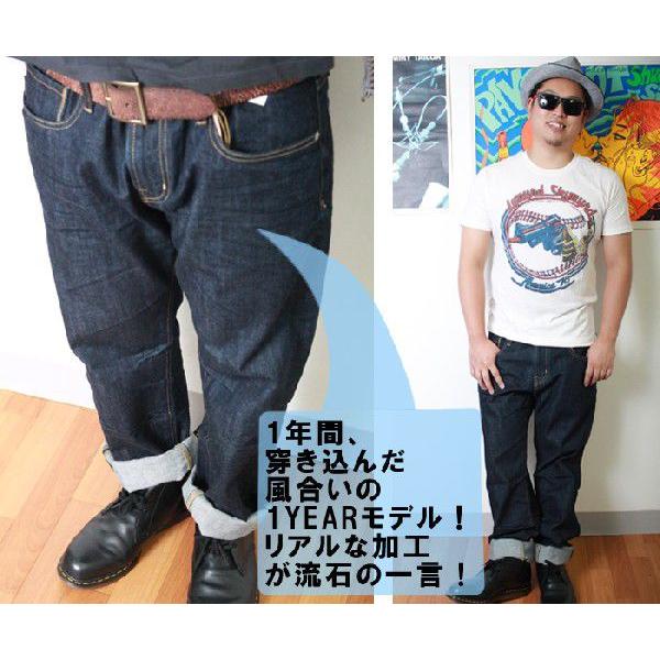 Ag Jeans エージー ジーンズ メンズ ジーンズ 大きいサイズ 36 1109gui Geffen 通販 Buyee Buyee Japanese Proxy Service Buy From Japan Bot Online