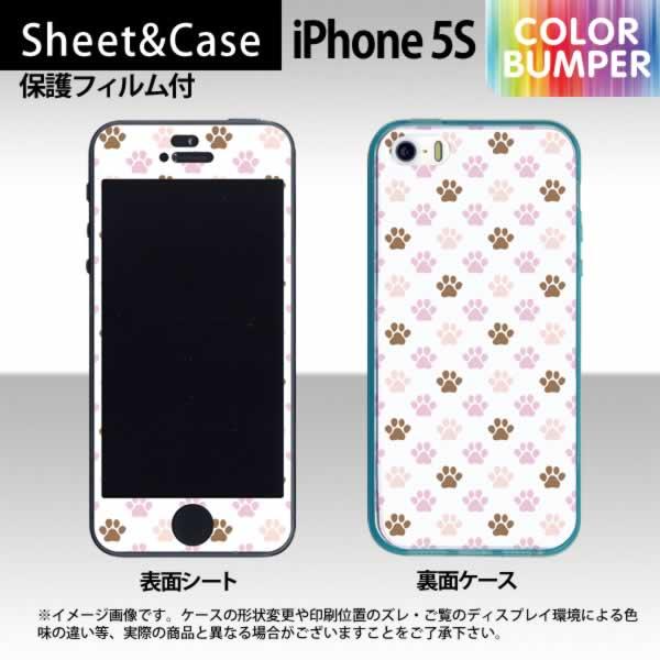 Iphone5 ケース 猫の通販 価格比較 価格 Com