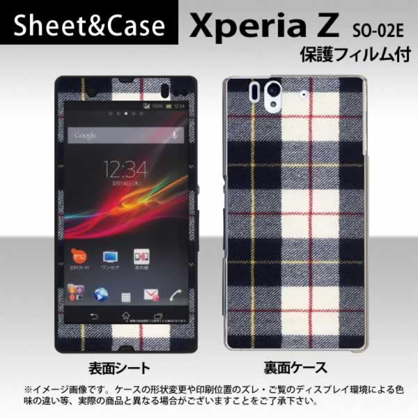 Xperia Z So 02e スマホカバー 表面デコシート 保護フィルム付 タータンチェック 柄 クラシックカラー クリアケース Case P1 Fbtcc078c So 02e ネットショップマックハリアー 通販 Yahoo ショッピング