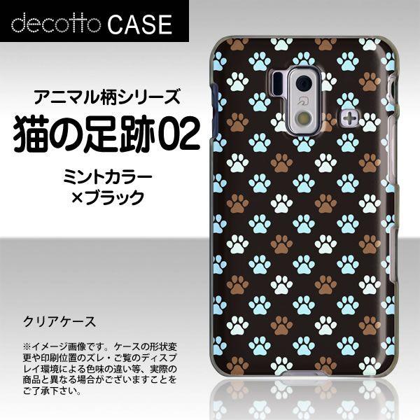黒 猫 アクセサリーの人気商品 通販 価格比較 価格 Com
