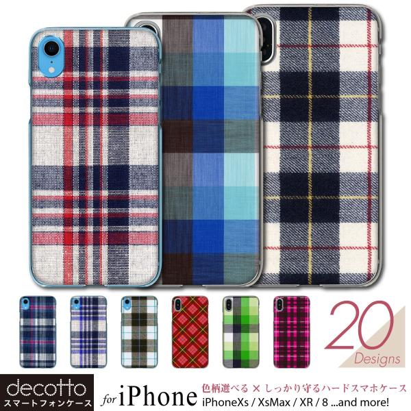 iPhone iPhoneXS iPhone8 X}zP[X y `FbN V[Y X}[gtHJo[ ziPhoneXS Max / iPhoneXR e@Ή case-pc-ip01-01-st02