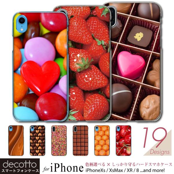 iPhone iPhoneXS iPhone8 X}zP[X y `R/َq/ʕ V[Y X}[gtHJo[ ziPhoneXS Max / iPhoneXR e@Ή case-pc-ip01-01-st06