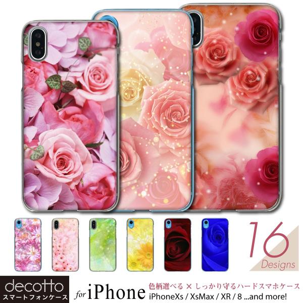 iPhone iPhoneXS iPhone8 X}zP[X y t[/[Y V[Y X}[gtHJo[ ziPhoneXS Max / iPhoneXR e@Ή case-pc-ip01-01-st12